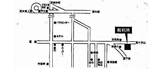 熊本家庭裁判所 天草支部の案内図（出典: 裁判所公式サイト）