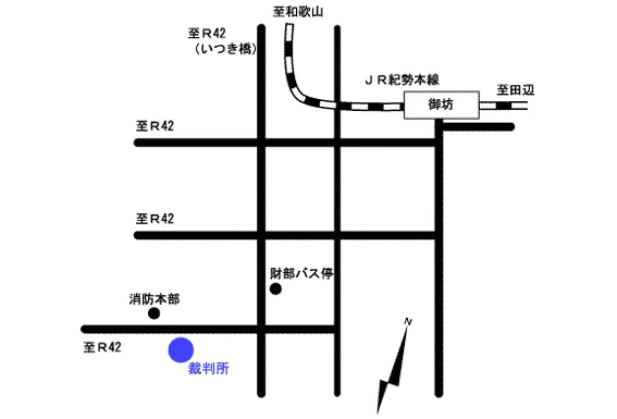 和歌山家庭裁判所 御坊支部の案内図（出典: 裁判所公式サイト）