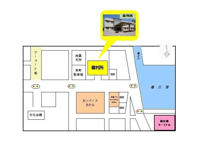 長崎家庭裁判所 五島支部の案内図（出典: 裁判所公式サイト）