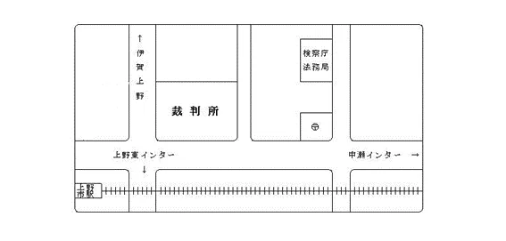 津家庭裁判所 伊賀支部の案内図（出典: 裁判所公式サイト）