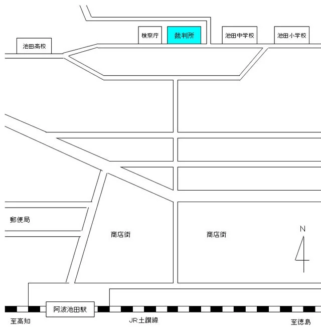徳島家庭裁判所 池田出張所の案内図（出典: 裁判所公式サイト）