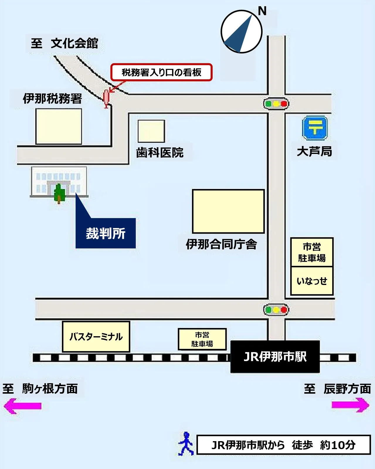 長野家庭裁判所 伊那支部の案内図（出典: 裁判所公式サイト）