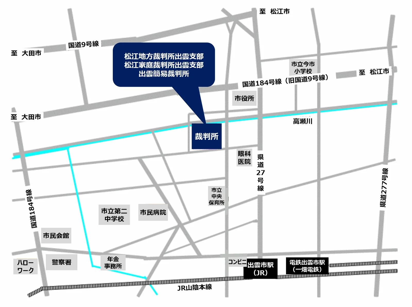 松江家庭裁判所 出雲支部の案内図（出典: 裁判所公式サイト）