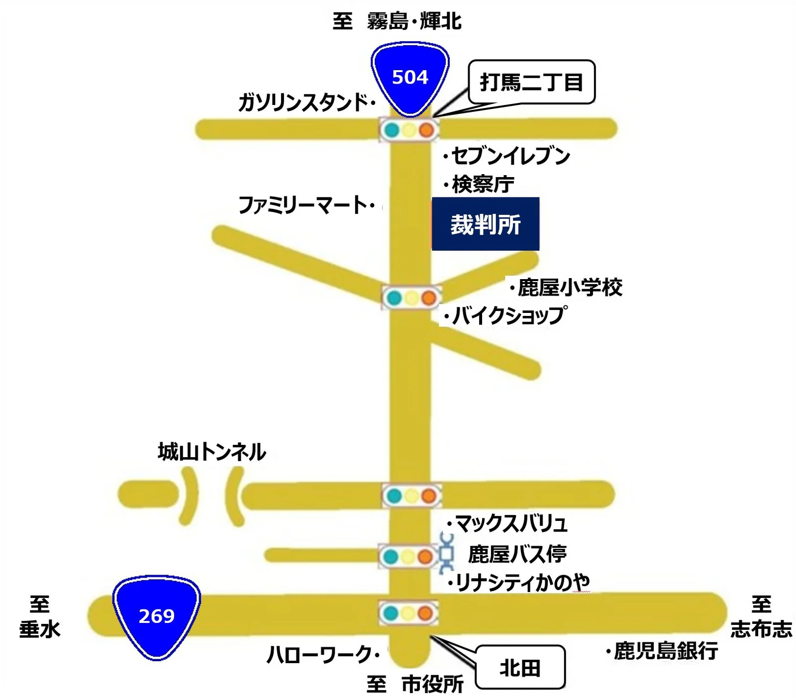 鹿児島家庭裁判所 鹿屋支部の案内図（出典: 裁判所公式サイト）