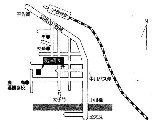佐賀家庭裁判所 鹿島出張所の案内図（出典: 裁判所公式サイト）