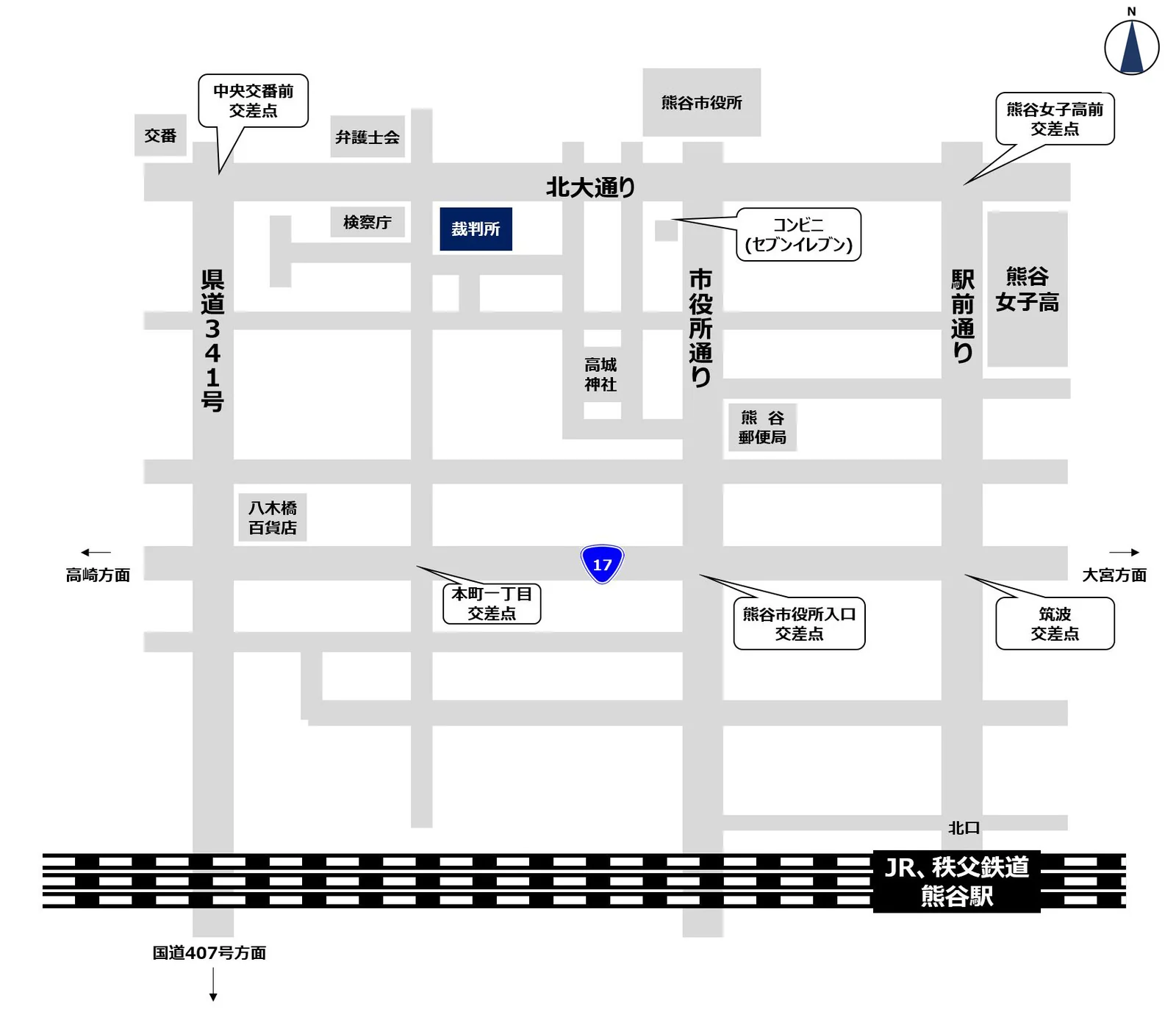 さいたま家庭裁判所 熊谷支部の案内図（出典: 裁判所公式サイト）