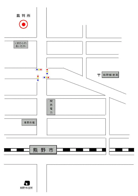 津家庭裁判所 熊野支部の案内図（出典: 裁判所公式サイト）