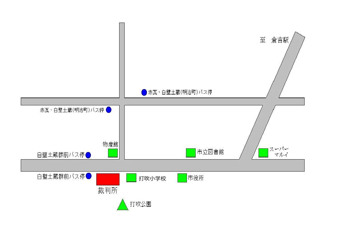 鳥取家庭裁判所 倉吉支部の案内図（出典: 裁判所公式サイト）