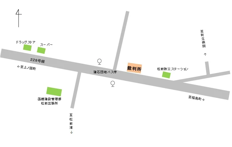 函館家庭裁判所 松前出張所の案内図（出典: 裁判所公式サイト）