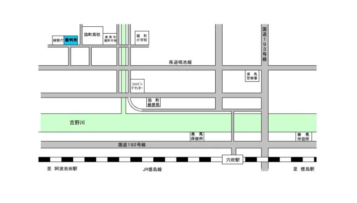 徳島家庭裁判所 美馬支部の案内図（出典: 裁判所公式サイト）
