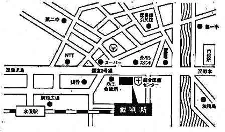 熊本家庭裁判所 水俣出張所の案内図（出典: 裁判所公式サイト）