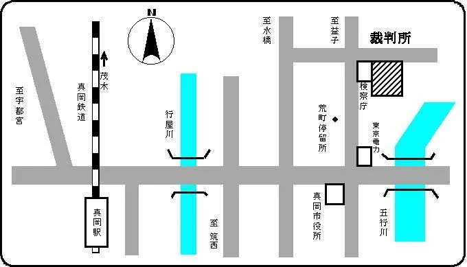 宇都宮家庭裁判所 真岡支部の案内図（出典: 裁判所公式サイト）