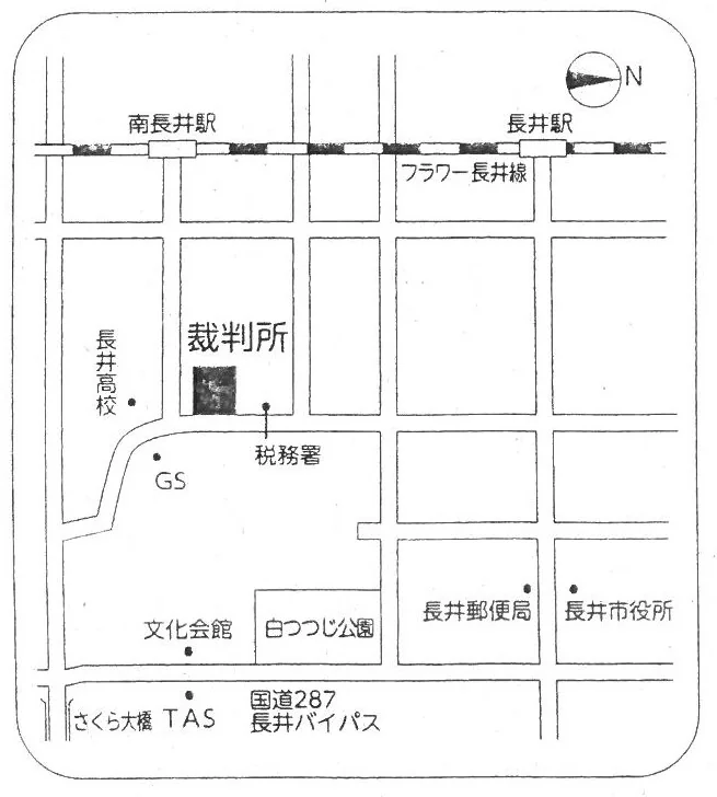 山形家庭裁判所 長井出張所の案内図（出典: 裁判所公式サイト）