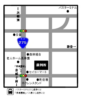 旭川家庭裁判所 中頓別出張所の案内図（出典: 裁判所公式サイト）