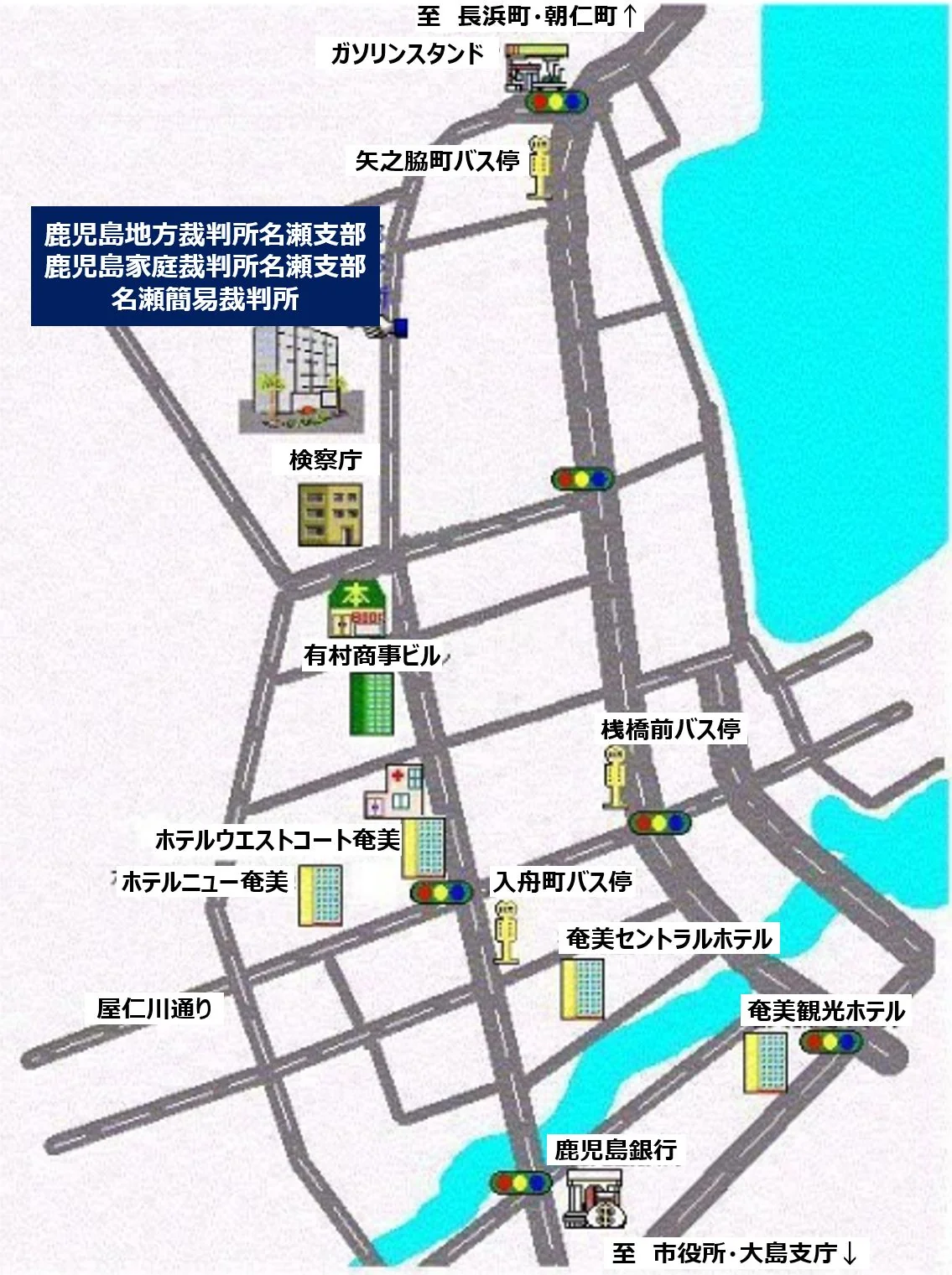 鹿児島家庭裁判所 名瀬支部の案内図（出典: 裁判所公式サイト）