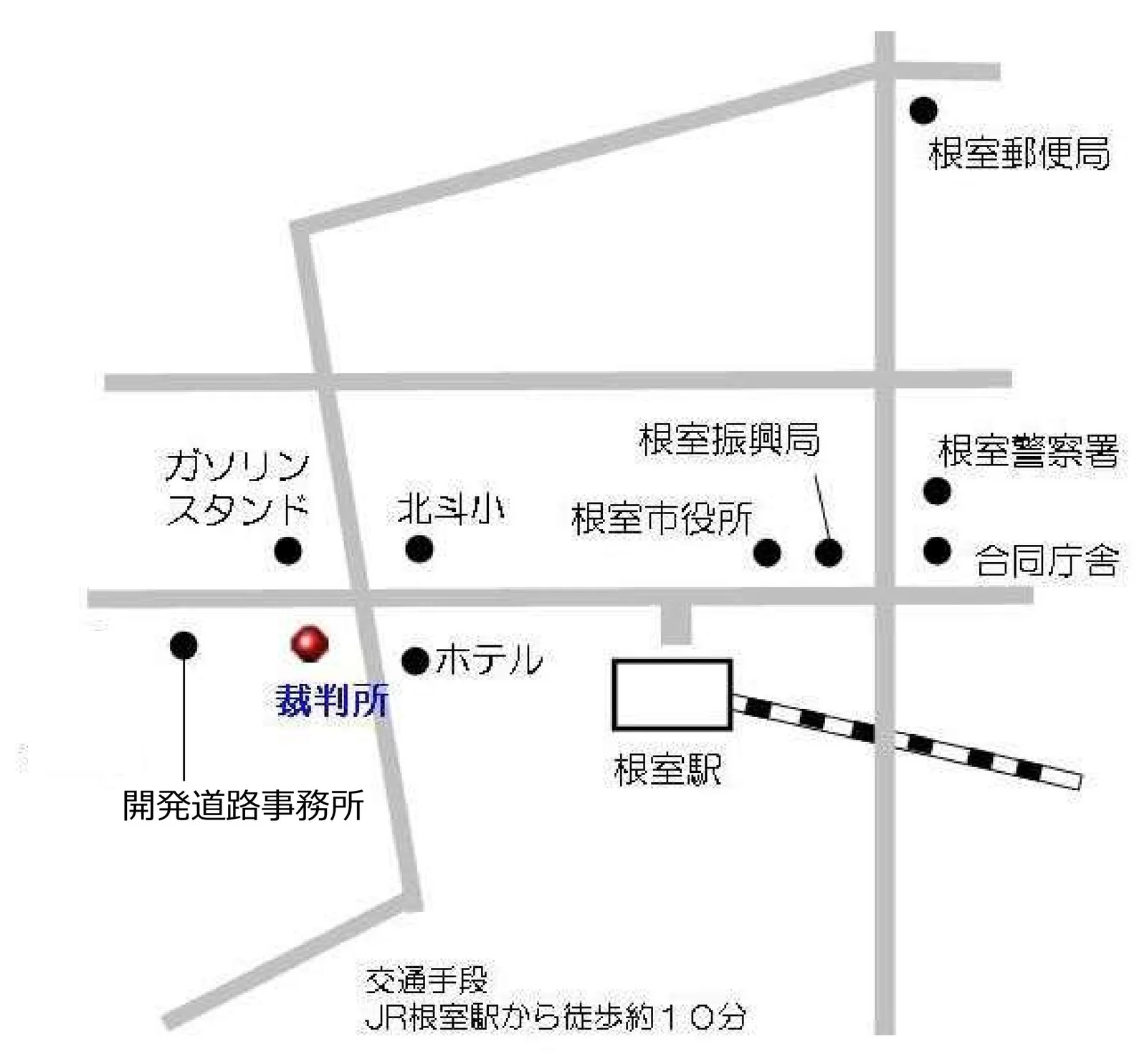 釧路家庭裁判所 根室支部の案内図（出典: 裁判所公式サイト）