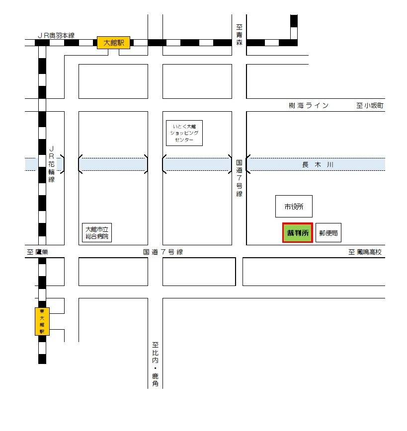 秋田家庭裁判所 大館支部の案内図（出典: 裁判所公式サイト）