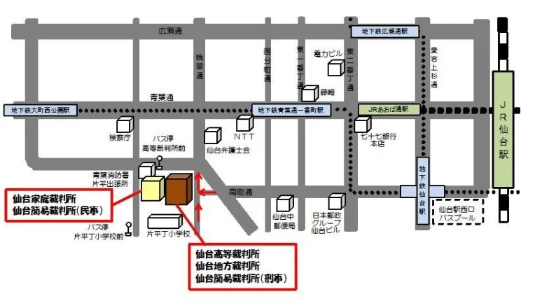 仙台家庭裁判所の案内図（出典: 裁判所公式サイト）