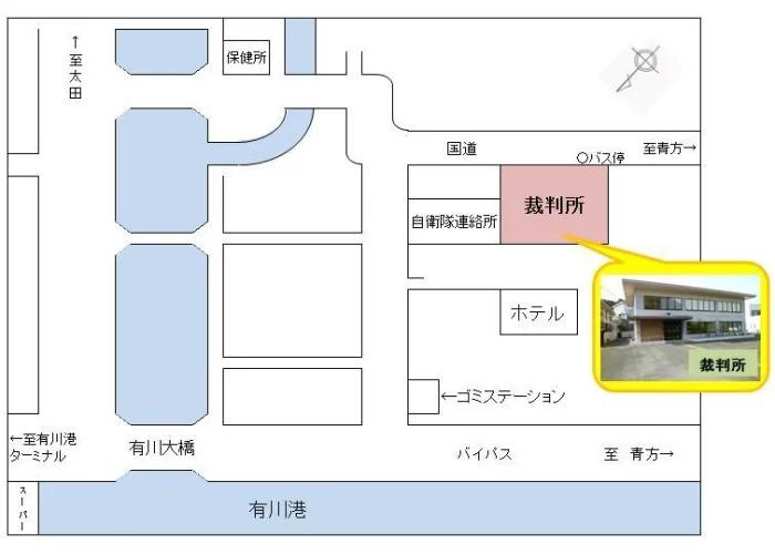 長崎家庭裁判所 新上五島出張所の案内図（出典: 裁判所公式サイト）