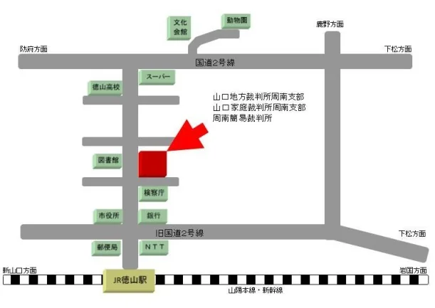 山口家庭裁判所 周南支部の案内図（出典: 裁判所公式サイト）