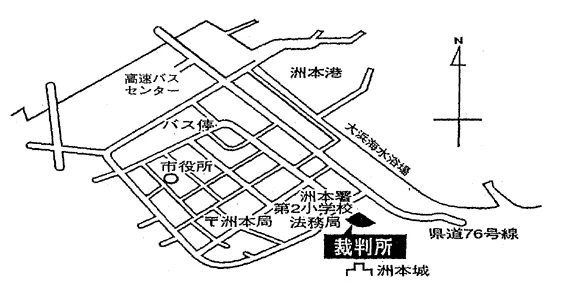 神戸家庭裁判所 洲本支部の案内図（出典: 裁判所公式サイト）
