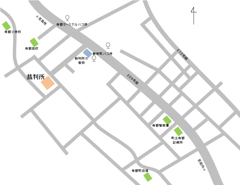 函館家庭裁判所 寿都出張所の案内図（出典: 裁判所公式サイト）