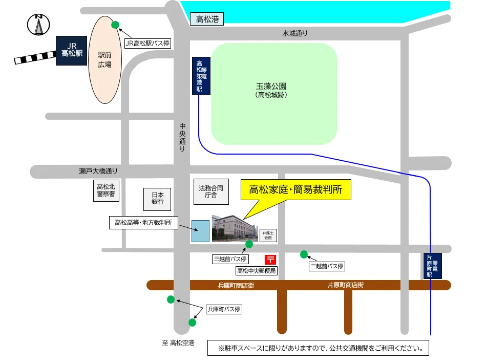 高松家庭裁判所の案内図（出典: 裁判所公式サイト）