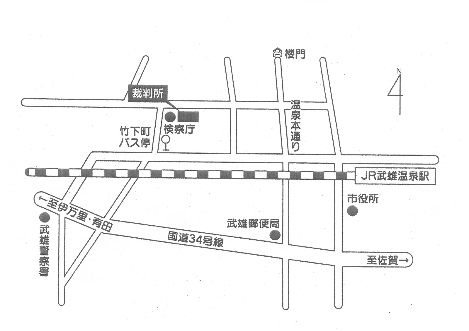 佐賀家庭裁判所 武雄支部の案内図（出典: 裁判所公式サイト）