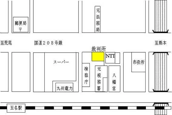 熊本家庭裁判所 玉名支部の案内図（出典: 裁判所公式サイト）