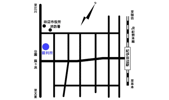 和歌山家庭裁判所 田辺支部の案内図（出典: 裁判所公式サイト）