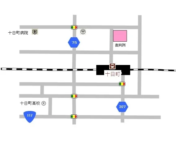 新潟家庭裁判所 十日町出張所の案内図（出典: 裁判所公式サイト）