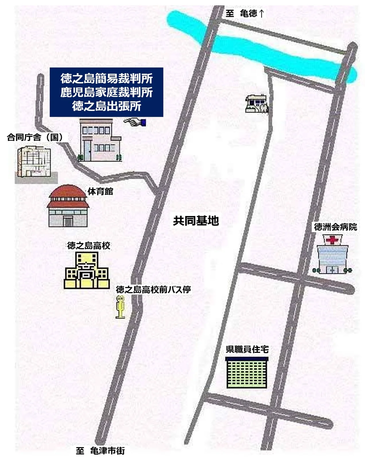 鹿児島家庭裁判所 徳之島出張所の案内図（出典: 裁判所公式サイト）