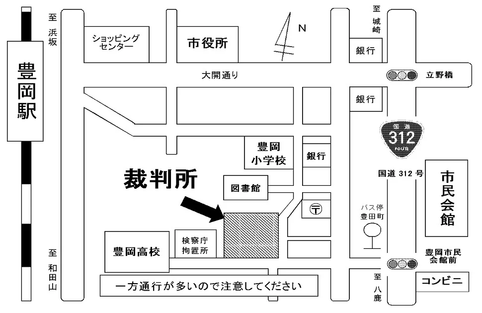神戸家庭裁判所 豊岡支部の案内図（出典: 裁判所公式サイト）