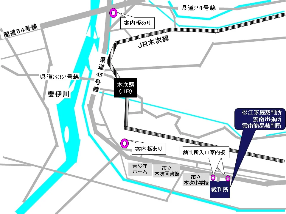 松江家庭裁判所 雲南出張所の案内図（出典: 裁判所公式サイト）