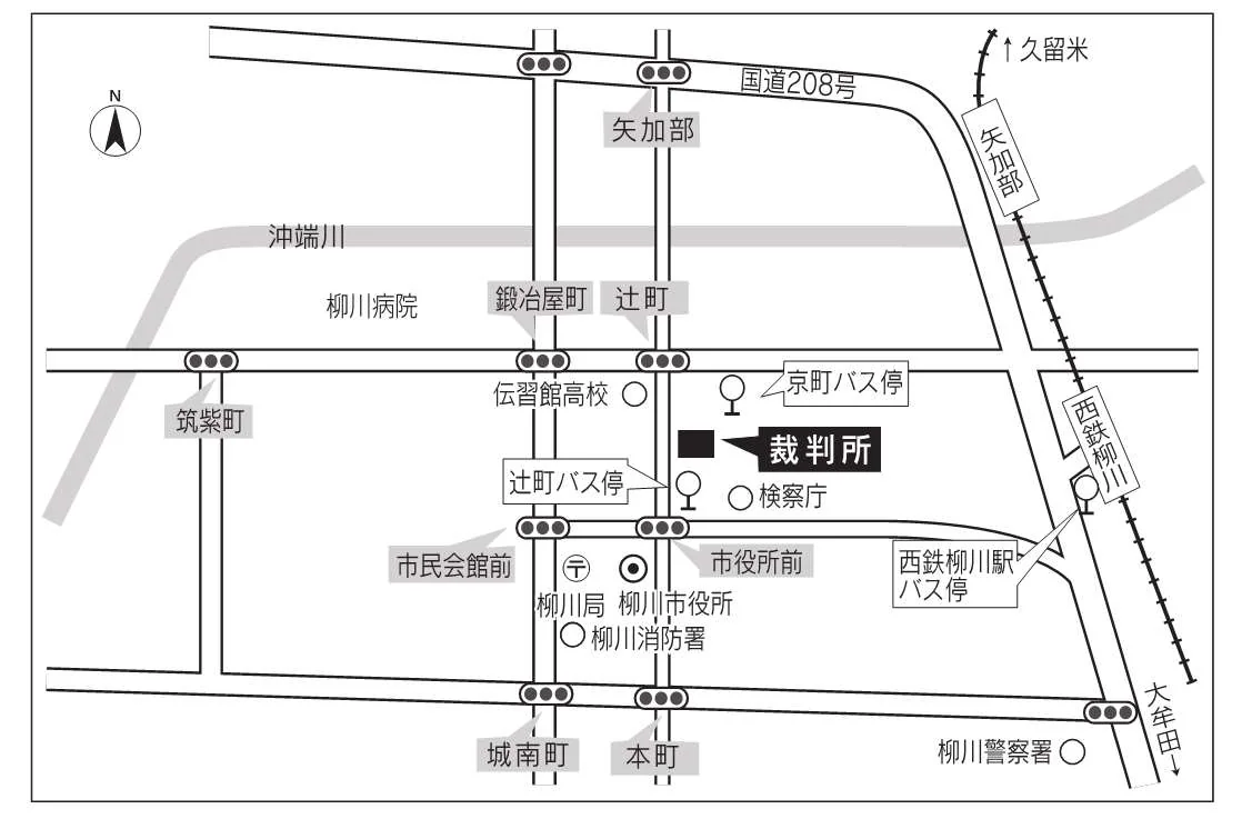 福岡家庭裁判所 柳川支部の案内図（出典: 裁判所公式サイト）