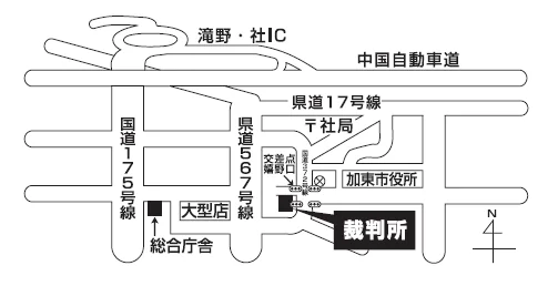 神戸家庭裁判所 社支部の案内図（出典: 裁判所公式サイト）