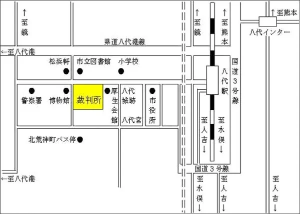 熊本家庭裁判所 八代支部の案内図（出典: 裁判所公式サイト）