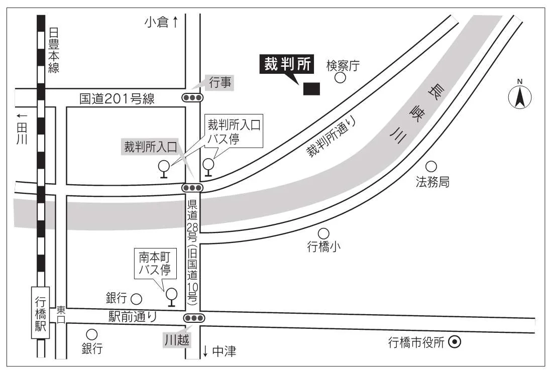 福岡家庭裁判所 行橋支部の案内図（出典: 裁判所公式サイト）